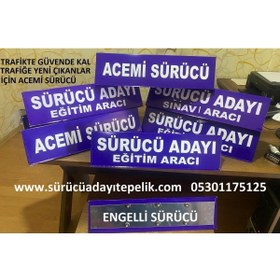 Resim Akdeniz SÜRÜCÜ ADAYI TEPELİK LEVHA 