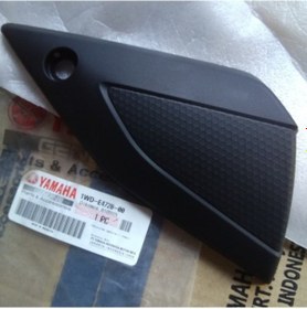 Resim Yamaha Mt-25 Or. Egsoz Koruması Arka 1Wd-E4728-00 