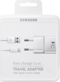 Resim Galaxy S9 Plus Uyumlu Hızlı Şarj Cihazı 15w Seyehat Adaptörü Usb Type-c 