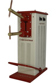 Resim IŞIK KAYNAK 20 KVA AYAKLI PUNTA KAYNAK MAKİNESİ 
