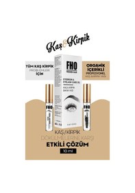 Resim Freshen Eye Bitkisel Kaş & Kirpik Bakım Serumu 10 ML 