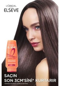 Resim Long Onarıcı Bakım Kremi 250 Ml 