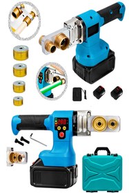 Resim MOONSHOP Pro Japan Seri 512 Vf Çift Akülü 320 Derece Prof Pprc Plastik Boru Kaynak Makinesi Setli Özel Çanta 