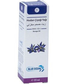 Resim Blue Ocean Hodan Çiçeği Yağı 20 ML 