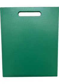Resim Türkay 32.5x26.5x2 Cm Saplı Polietilen Kesme Tahtası Kesim Levhası Yeşil 1145 