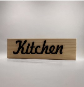 Resim BUGGİ Ahşap Yağdanlık Kasası Küçük Boy 