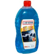 Resim Car News Parfümlü Oto Cam Suyu 1 lt 