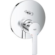 Resim Grohe Lineare Ankastre Banyo Duş Bataryası 2 çıkışlı divertörlü- 24064001 