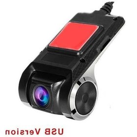 Resim Createtech Adas 1080p Wifi Dash Cam Dvr Dash Kamera Araba Wifi Dash Cam Android Dvr Araba Usb Version None, Küçük Boyutlu Model 