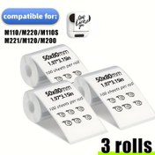 Resim 3 adet Boyutu 1.97'' x 3.15'' (50x80mm), Etiketler, Beyaz Kare Etiketlerle Uyumludur ve M110, M120, M200, M220, M221 ile Uyumlu 