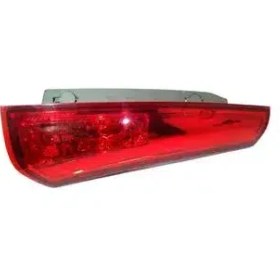 Resim Kia Ceed Sağ Üst Stop Lambası (2010-2011 1.6 Station Wagon) Orijinal Mobis 