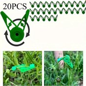 Resim Chuangyinshop 25 Parça 360 Derece Ayarlanabilir Bitki Aydınlatma Hortum Bükücü Kalın Plastik Bahçe Aleti 