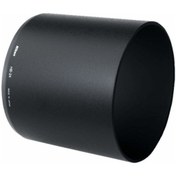 Resim Nikon AF80-400 VR için HB-24 Parasoley 