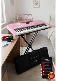 Resim Ps-2300pkpak 61 Tuş Org Stand Kulaklık Pembe Başlangıç İçin Uygun 