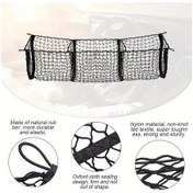 Resim Gateesat Genişletilebilir 3 Cep Nylon Kargo Filesi, 4 Metal Karabinalı Suv Pickup Kamyonet Bagaj Ağı 