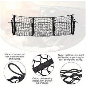 Resim Gateesat Genişletilebilir 3 Cep Nylon Kargo Filesi, 4 Metal Karabinalı Suv Pickup Kamyonet Bagaj Ağı 