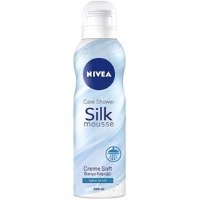 Resim Nivea Creme Soft Banyo Köpüğü 200Ml 