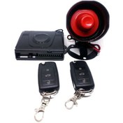 Resim ARSVİSİON AUTO ACCESSORIES 12v Oto Alarm Sistemi Sustalı Kumandalı 