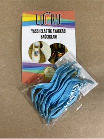 Resim LUCKY Yassı Elastik Ayakkabı Bağcığı Esnek Bağcık 1 Çift 12 Parça Mavi 