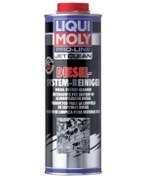 Resim Liqui Moly Jet Clean Diesel Yakıt System Temizleyici - 500 Ml 