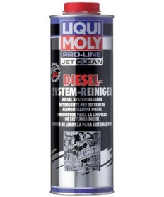 Resim Liqui Moly Jet Clean Diesel Yakıt System Temizleyici - 500 Ml 