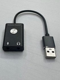 Resim Aivoice ses kartı kablolu usb ses kartı ses çeviri için usb ses kartı 