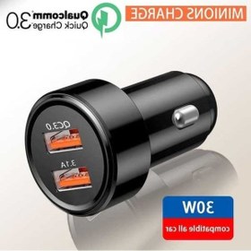 Resim Prestigegoods Hızlı Şarj 3.0 Araba Şarj Cihazı, Çift Usb, Qualcomm Qc 3.0, Mini Araç Şarj Adaptörü 