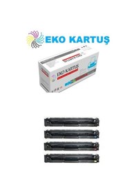 Resim Eko Kartuş Hp Colour Laserjet PROM281 (CF500-CF501-CF502-CF503)(2 