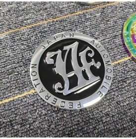 Resim Lemestar "jaf Otomobil Ağ Logo - 82mm Çelik Alaşım Jant Kapakları Ve Özel Tasarım" 