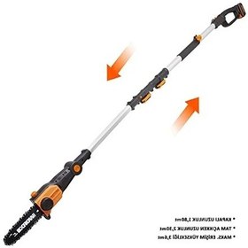 Resim 20 Volt 2.0ah Li-ion Tek Akülü Açı Ayarlı Budama Aleti 