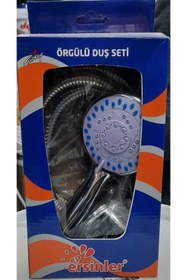 Resim Ersinler Duş Takımı 