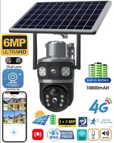 Resim PASACO Sim Kart Güneş Enerjili Kolay Kurulum Çift Lens 6mp Kamera Iç Dış Mekan Ip Camera Güvenlik Kamerası 