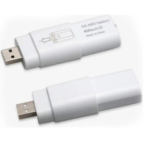 Resim Beboncool Xbox One S Battery Charging Dock Kit 