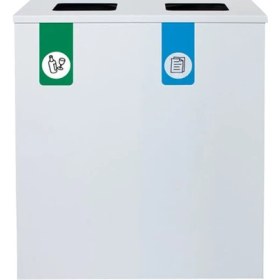 Resim 2'ligeridönüşümsıfır Atık Kutusu Elektrostatik Toz Boyalı(Kağıt - Cam) Kovalı 