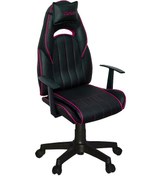 Resim Türksit Mini Choper Yönetici ve Oyuncu Koltuğu Pembe 