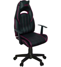 Resim Türksit Mini Choper Yönetici ve Oyuncu Koltuğu Pembe 