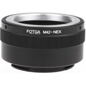 Resim Ayex Sony E Mount Ve Nex İçin M42 Lens Adaptörü 