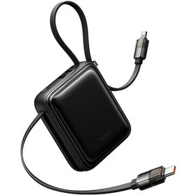 Resim Mcdodo Mc-2550 10000mah 22.5w Dahili Kablolu Mini Powerbank Siyah 