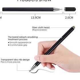 Resim CEPCASE Dokunmatik Çizim Kalemi Tablet Ve Telefonla Uyumlu Disk Uçlu Sugar Black 