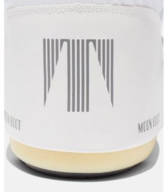 Resim Moon Boot Nylon Kadın Kar Botu 2monw2010012 White 