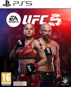 Resim UFC 5 Standard Edition PS5 Oyun PlayStation 5 