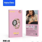 Resim ZELMOBİLE Hainoteko Rw-43 Gps/nfc/siri Destekli Watch 4 Mini Amoled Ekran Akıllı Saat 