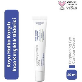 Resim Cosmogenesis Labs Göz Altı Aydınlatıcı Krem 20ml - Koyu Halka Ve Şişlik Karşıtı Nemlendirici Vegan (TRANEKSAMİK ASİT) 