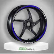 Resim Reflektör Mavi Iv Honda Forza Uyumlu 1 Set Jant Şeridi 