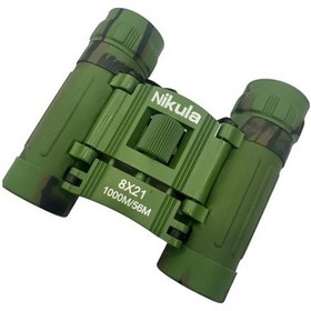 Resim 8x21 Dürbün Kamuflaj Dürbünü 56m/1000m Kauçuk Kaplama Tg-v 3016 Çok Renkli 