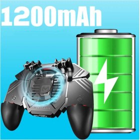 Resim Dolia Ak77-1 1200 Mah Mobil Game Oyun Aparatı 