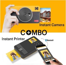 Resim Kodak Mini Shot 2 Retro Anında Kamera ve Fotoğraf Yazıcısı 