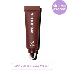 Resim Cream co. 3 in 1 lip balm - black cherry 