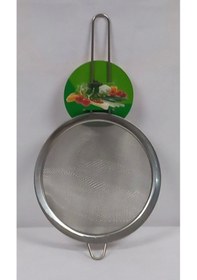 Resim Metal Süzgeç Uzunluk 30 Cm Genişlik 16 X 16 X Cm Derinlık 6 Cm Royaleks-ar-353 Çok Renkli 