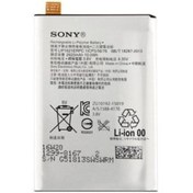 Resim SONY XPERIA X F5121 F5122 BATARYA PİL SONY